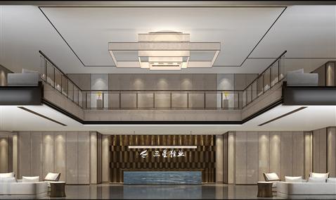 Wenzhou samsung industry office building