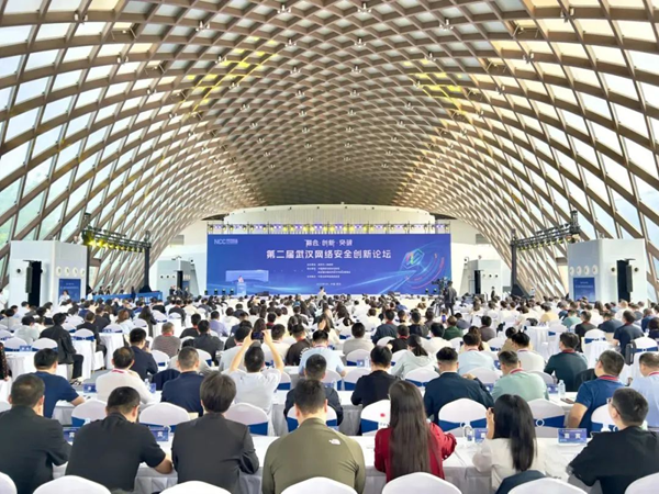 携手共建网安长城！瑞基控股和三零卫士等领军企业齐聚武汉东西湖，共绘国家级网安基地新蓝图