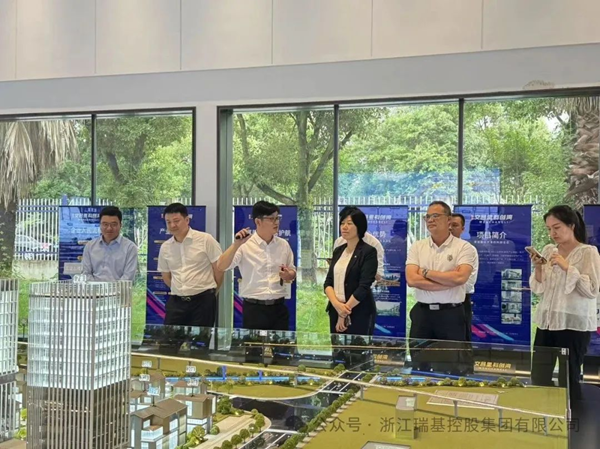 广州知识城到访瑞基控股   共商国企民企合作发展