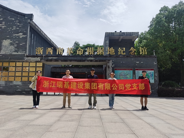 微信图片_202207041026371.jpg